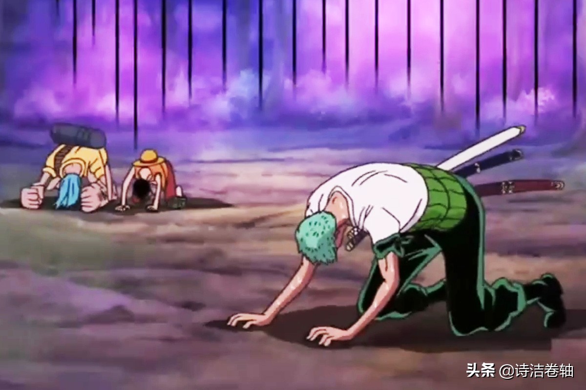 草帽海贼团遇到女帝的反应,佩罗娜消极幽灵罗宾