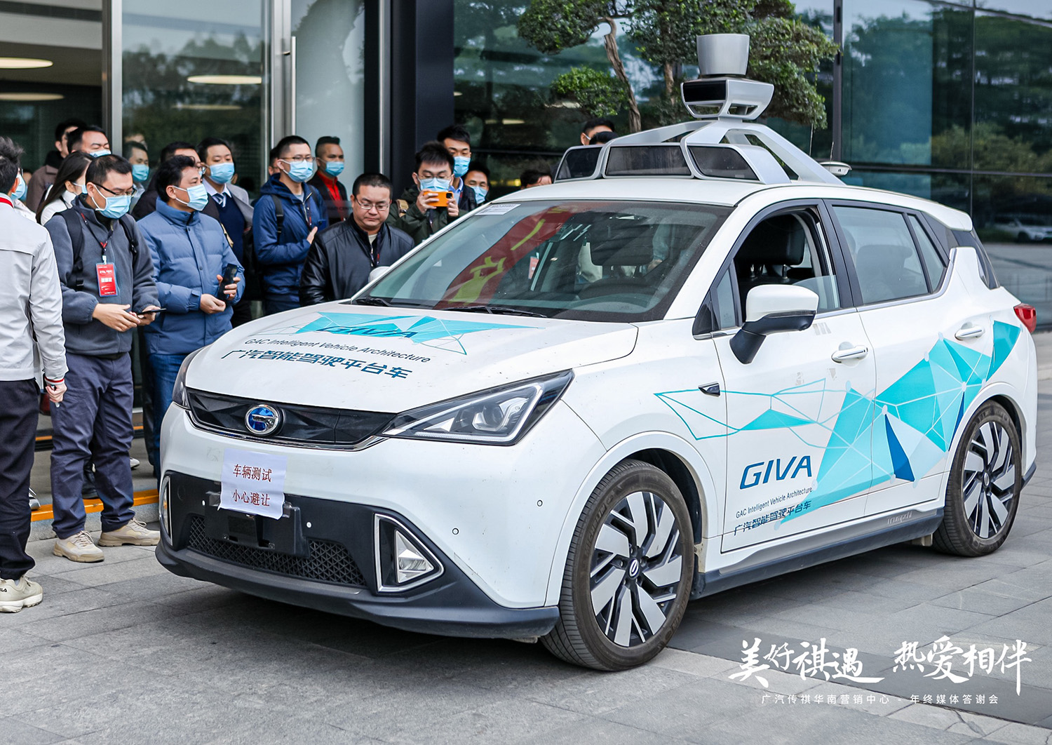 广汽传祺最好的一款车,为什么传祺这个品牌高端