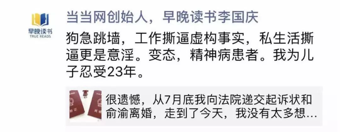 太刺激了相声,太刺激了高空跳伞俯瞰城市美如画