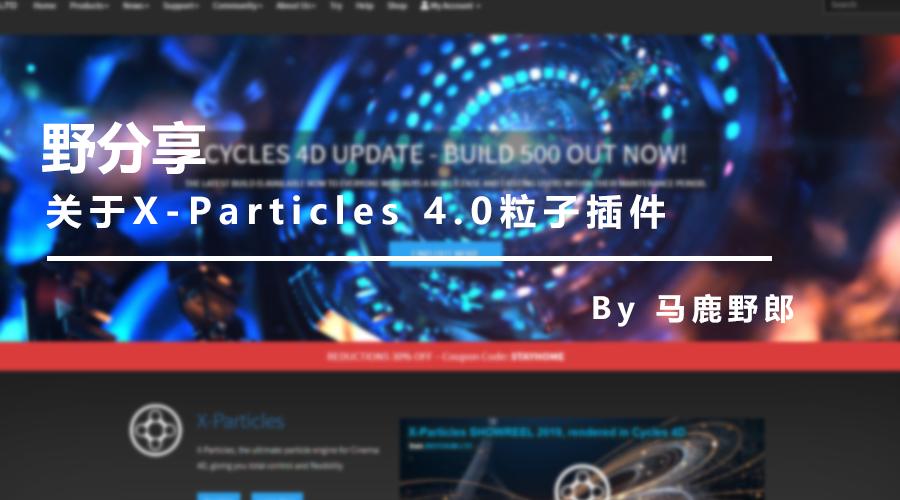 xp4.0离线版安装教程,xp4200怎么使用