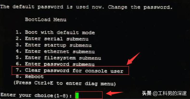 华为交换机密码忘记了怎么弄,中兴交换机密码忘记了怎么办