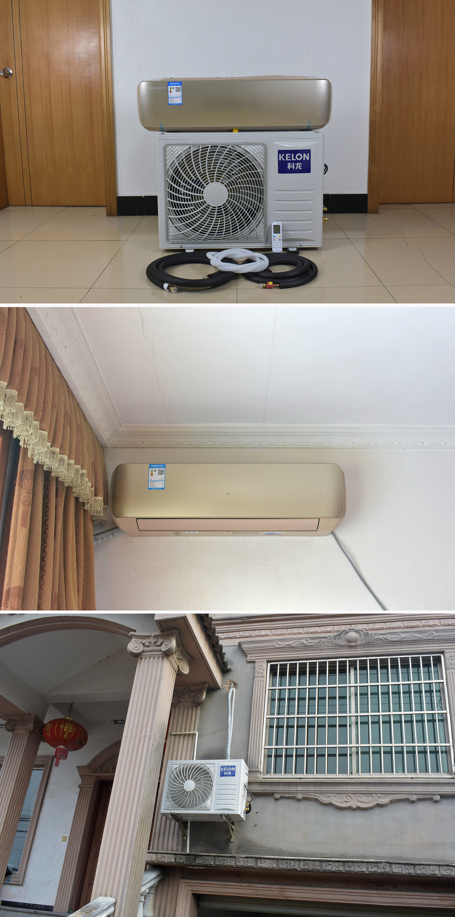 科龙空调一级能效为什么那么便宜,科龙变频空调质量怎么样