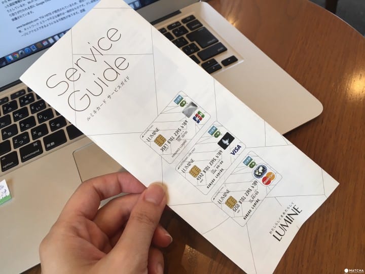 日本信用卡怎么办理,日本留学办理什么信用卡