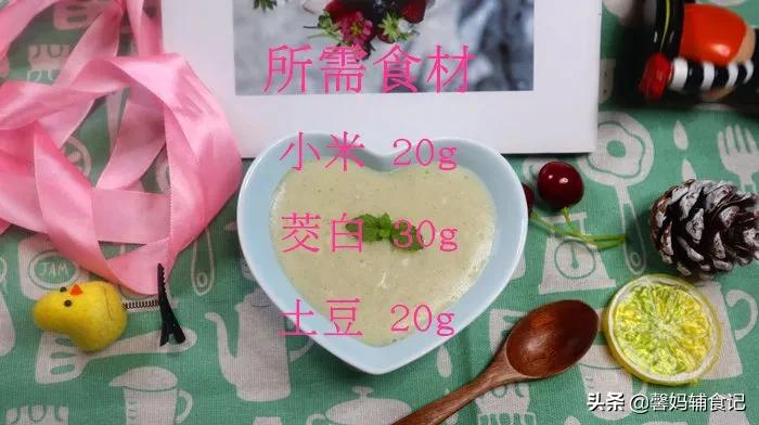 适合六个月宝宝喝的小米粥做法,7月龄宝宝第一口小米粥怎么弄