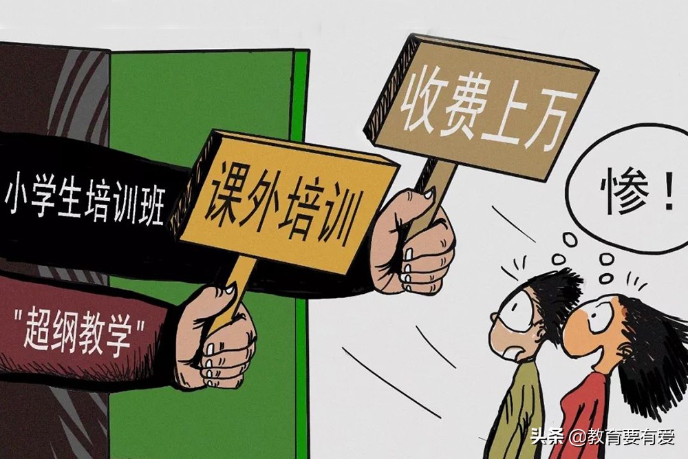 家长在教室安监控合法吗,如何在学校里安监控不让老师发现