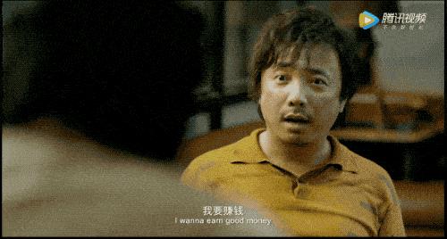 我不是药神穷病图片,我不是药神有穷病吗