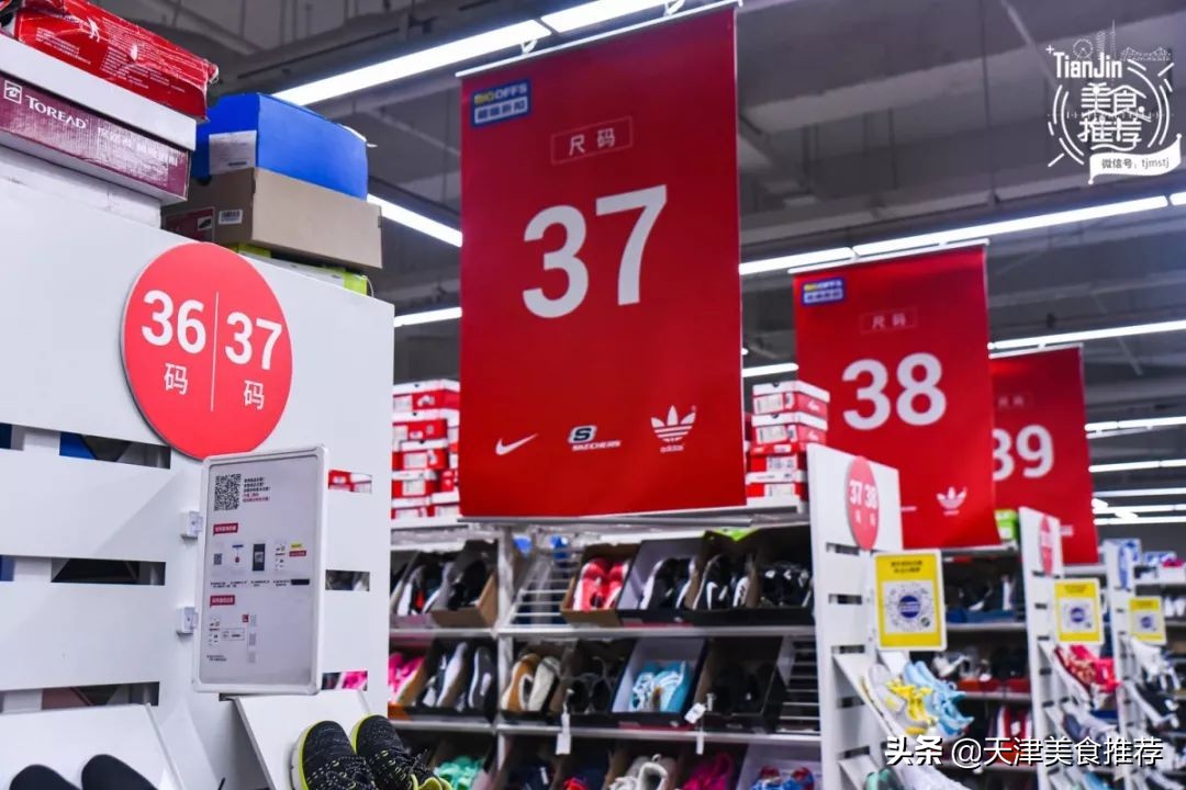 500元逛奥莱,500块逛奥莱