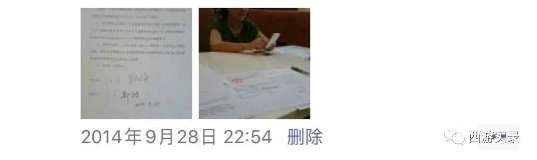 自驾环球回上海第一天就难忍受雾霾，还是国外的空气好，怀念