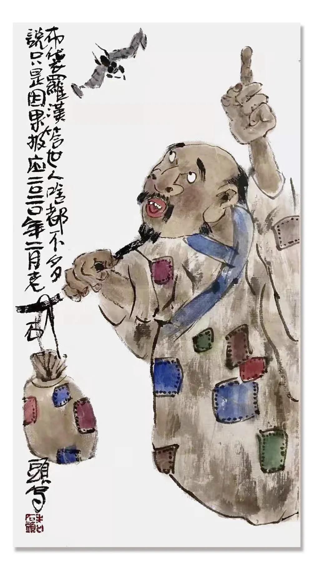 谢定超现代山水画艺术,谢定超山水画欣赏