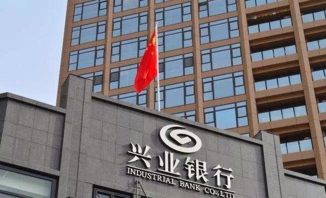 兴业信用卡15年:发卡量近5000万“活力人生”圈粉年轻客群