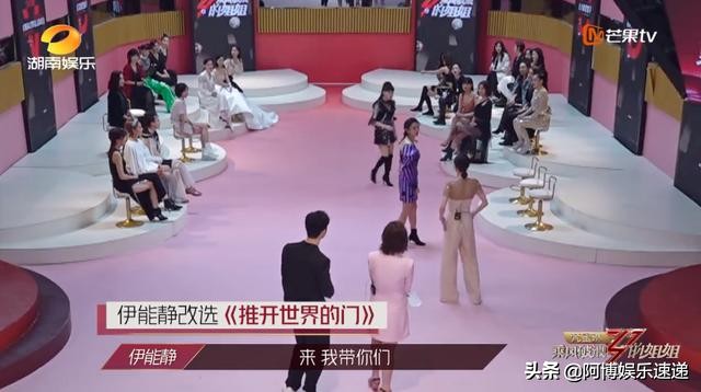 从全网黑到全网赞,从被全网骂到马甲线女神