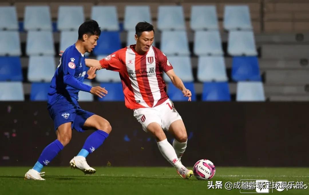 成都蓉城队最新积分榜排名,成都蓉城主场2-1击败上海申花