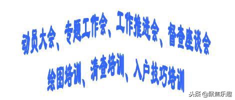 双11满满的购物车,想看看你们双11都买了啥