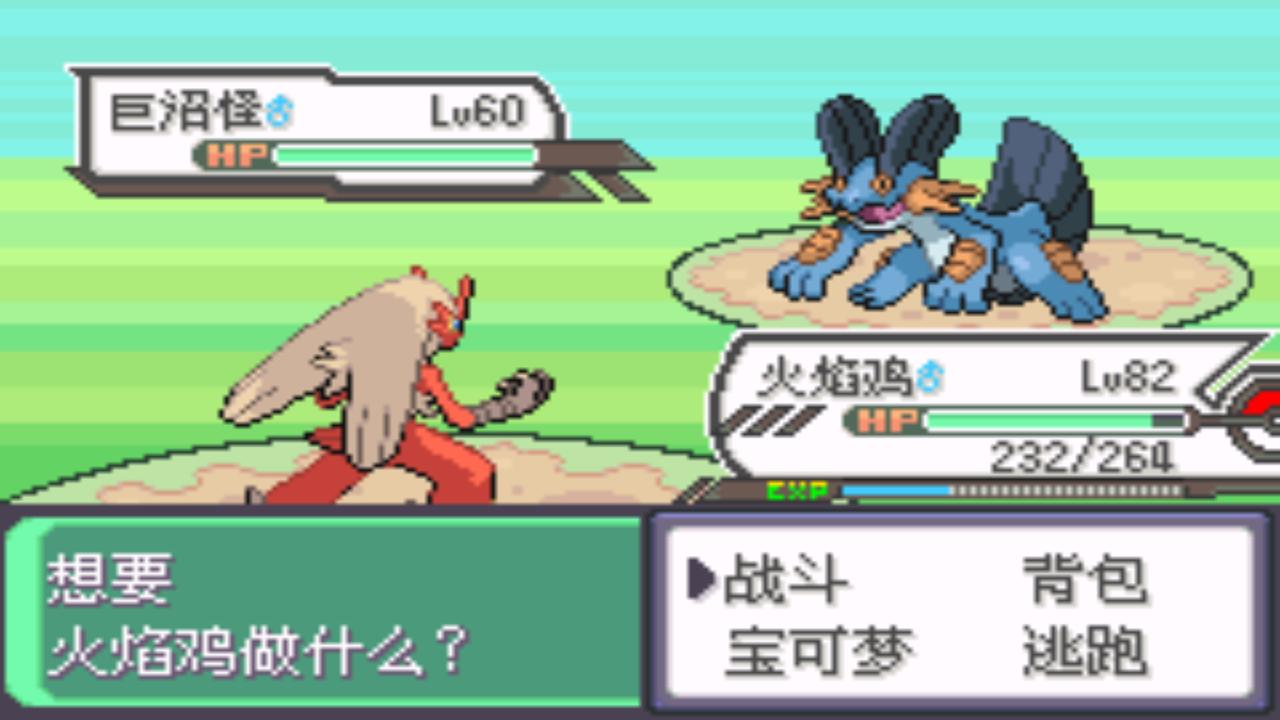 口袋妖怪之究极绿宝石四解说,口袋妖怪究极绿宝石4完全攻略