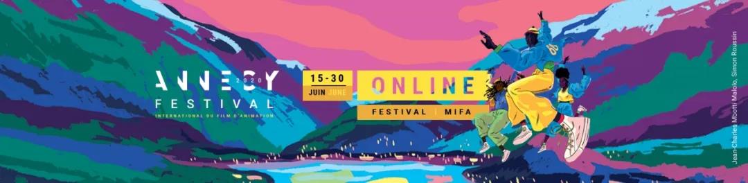 探索昂西2020——大师班与迪恩·德布洛斯,DeanDeBlois对话