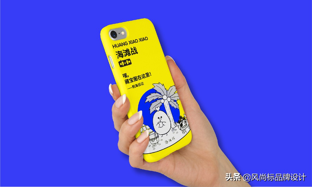 皇小小鸡排家族设计分享