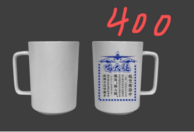 成都礼品沙龙会成员单位|广汉市大衍文化传播有限公司