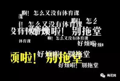 教师节营销,教师节营销活动软文