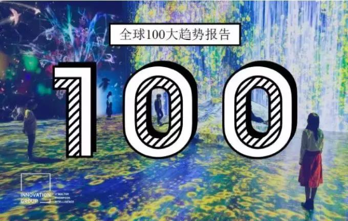 未来5年经销商如何转型,未来5年代理商发展趋势