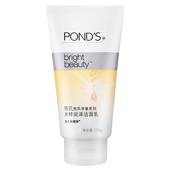 洗面奶选平价的水乳选贵的,洗面奶好用便宜国货