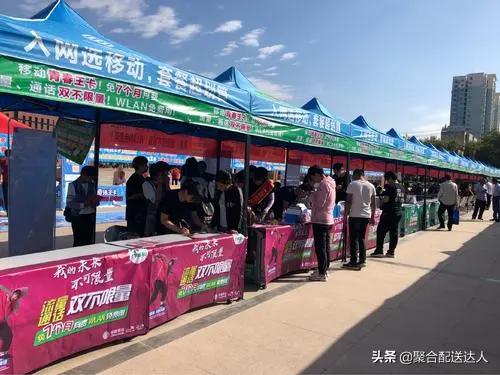 创业大学生校园服务,校园服务是什么行业