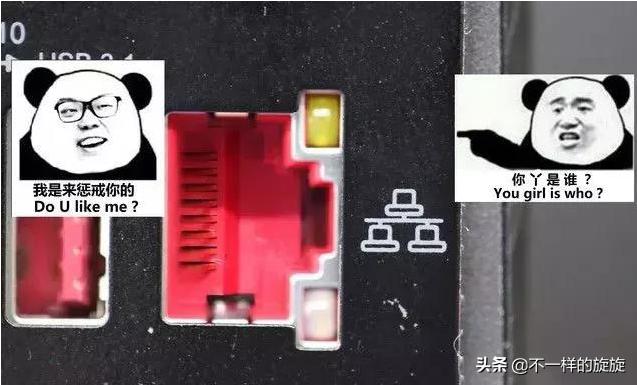 新手认识电脑主板各个接口,电脑主板各种接口详解