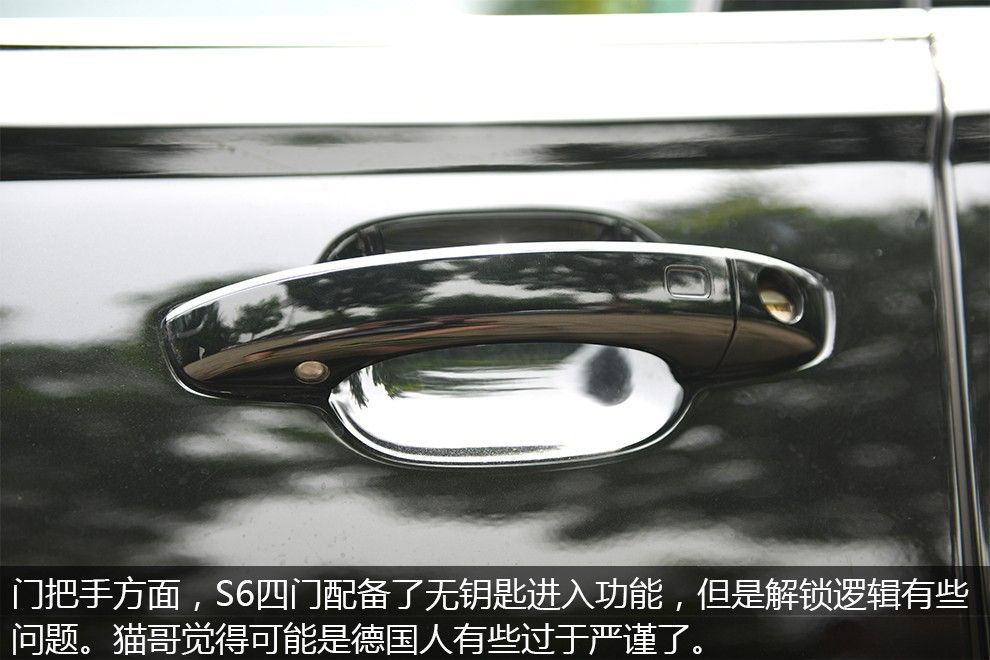 国内感受不到的经典,试驾奥迪S64.0TFSI