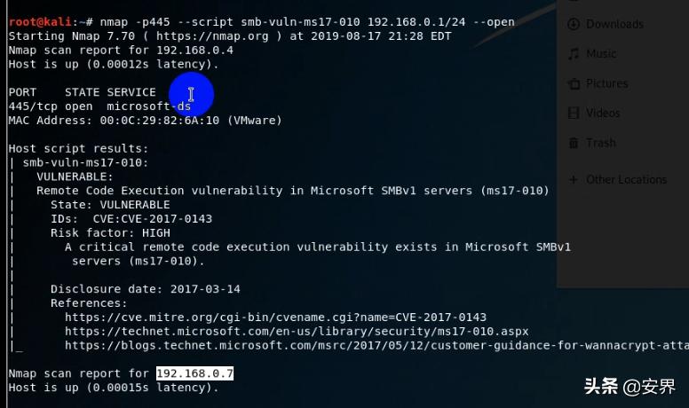 msf渗透工具下载,黑客八大常用渗透工具