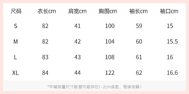 风衣英伦风短款麂皮,英伦经典格子风衣
