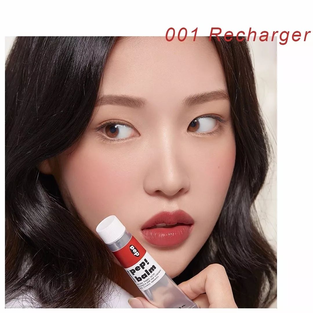 平价好用的彩妆韩国品牌,韩国热门平价彩妆品牌