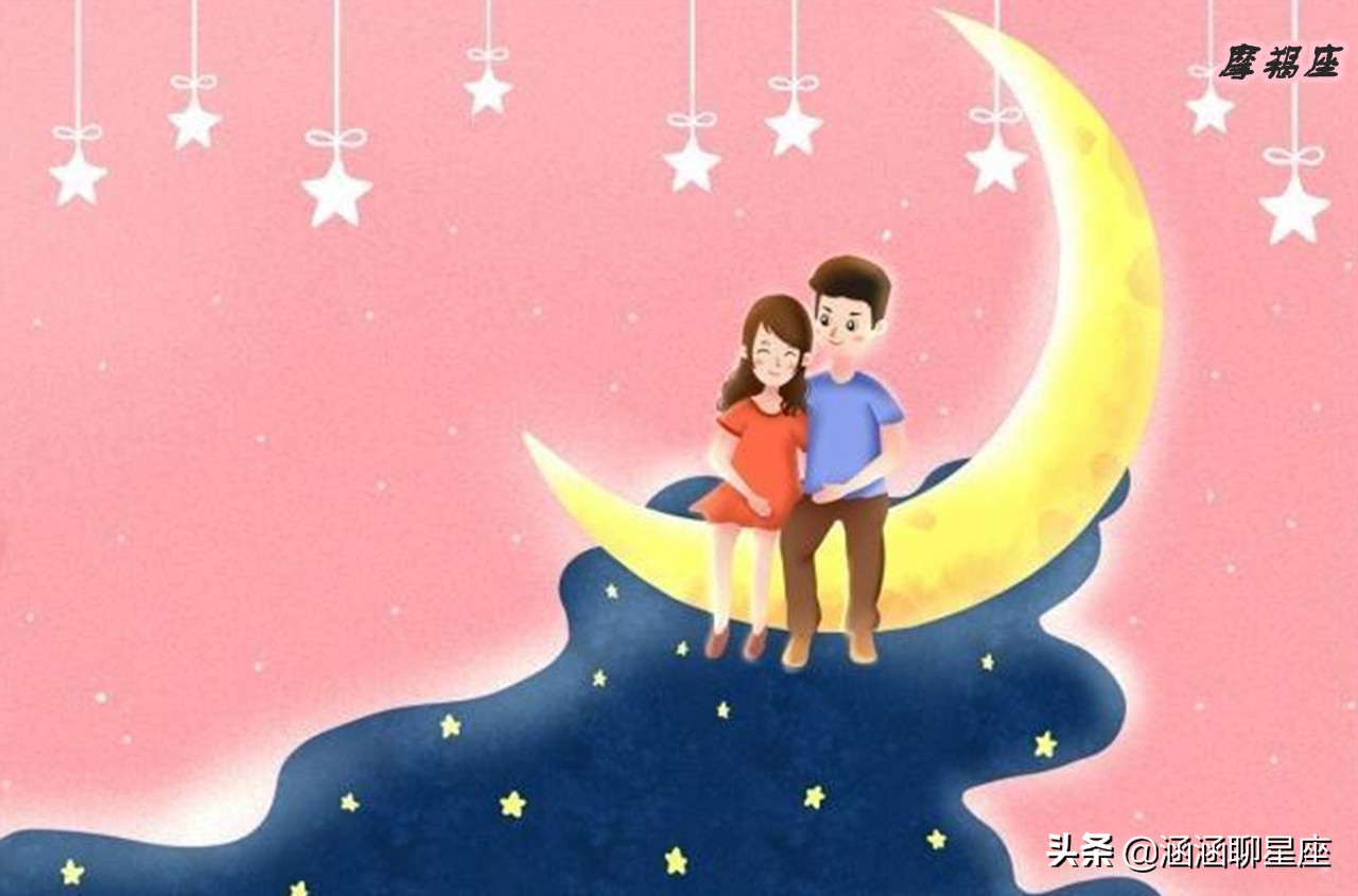 你越冷他就越喜欢你的三大星座男,看似冷漠却很长情的三大星座男