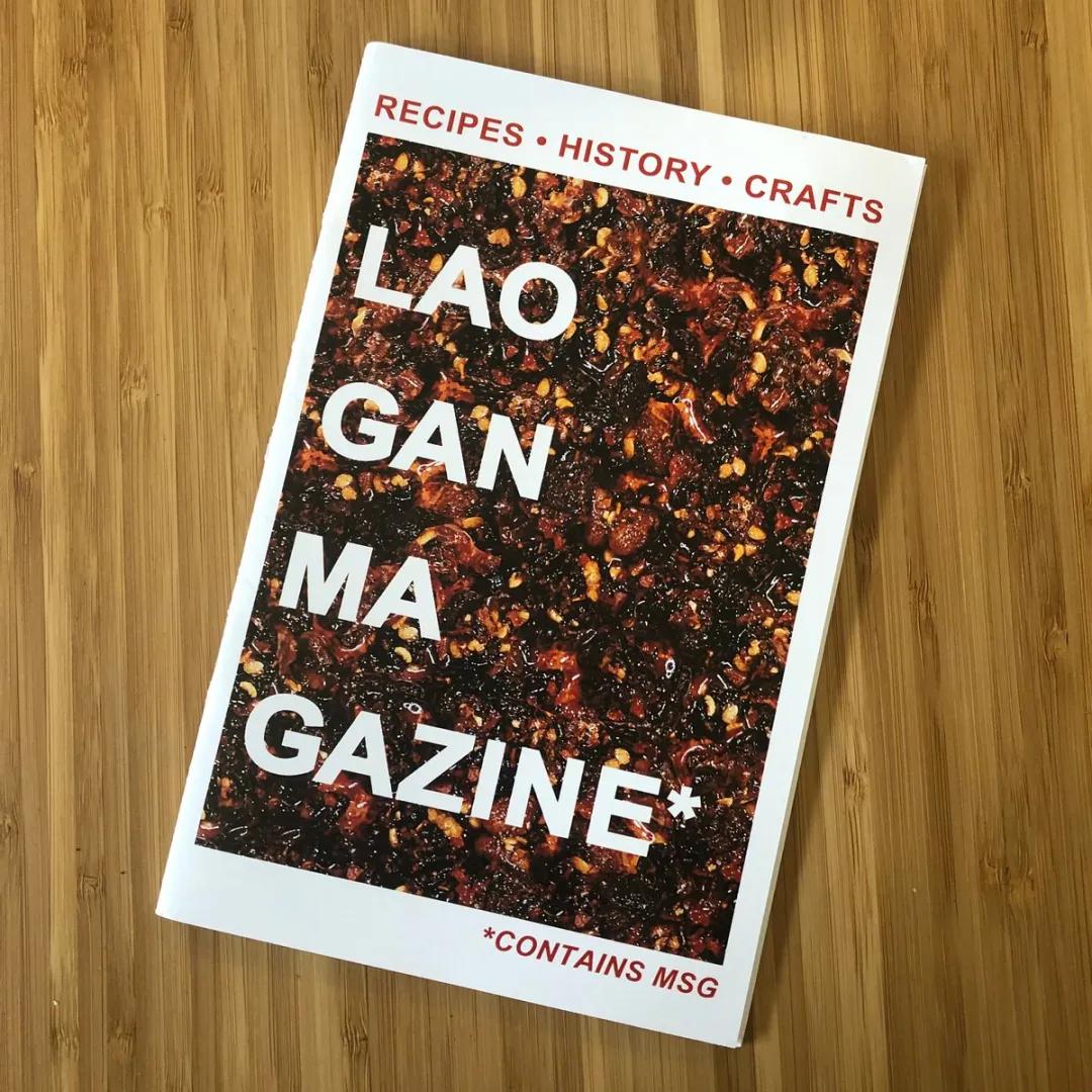 老干妈是哪个女明星,老干妈全是国民女神做的吗