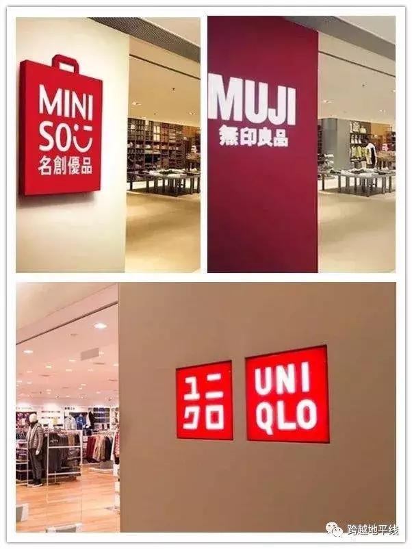 昨天,大型“丧尸”电影,在优衣库真实上演