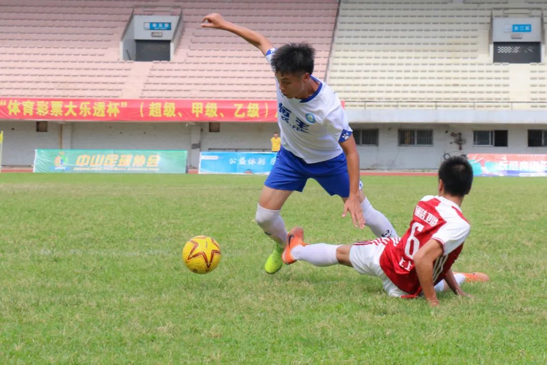中山市足球联赛2019,中山足球联赛