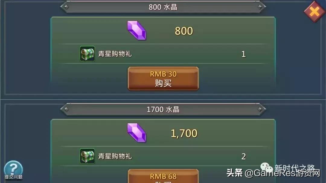 王国纪元slg,王国纪元是slg吗