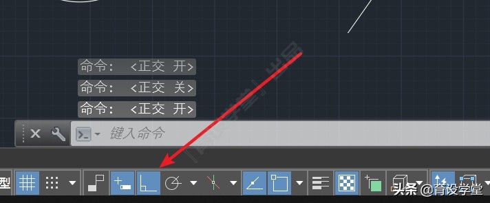 cadctrl快捷键大全,cad里面ctrl快捷键大全