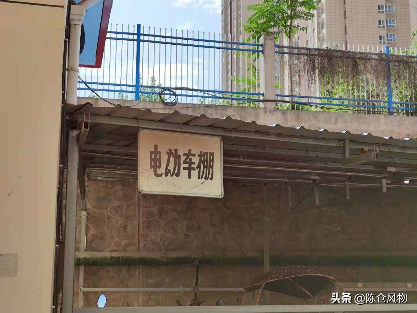 秦字牌响亮西部—北方照明宝鸡灯泡厂兴衰