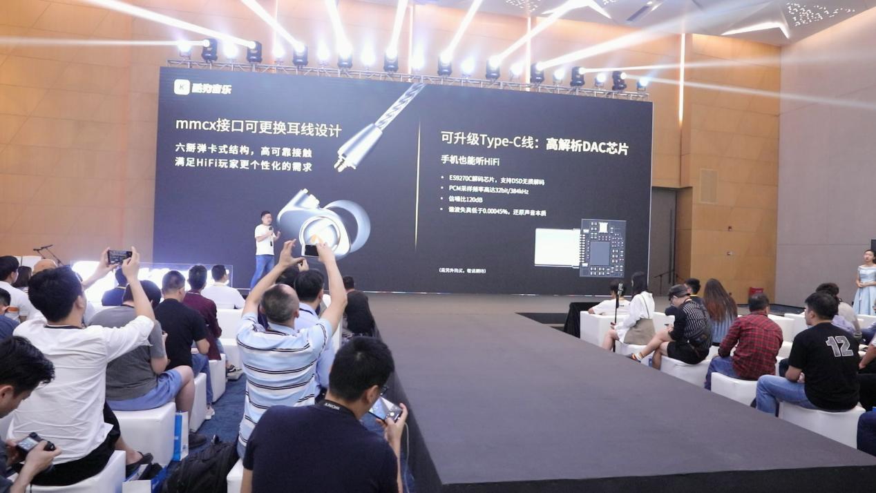 酷狗hifi怎么设置,酷狗音乐有没有必要升级成hifi