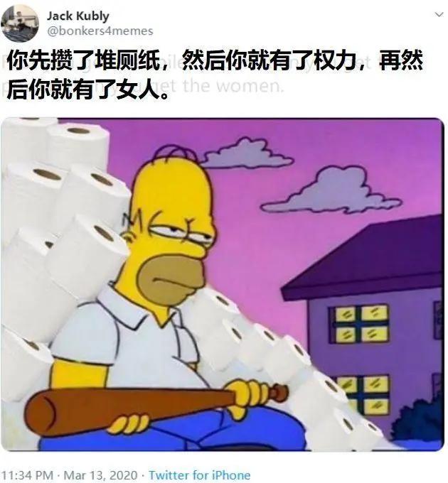 卫生纸每天都用吗,用了30年卫生纸原来都用错