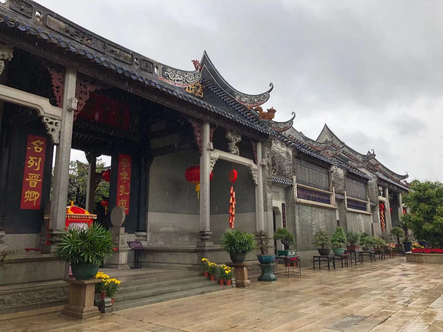 余荫山房是典型的岭南园林风格,岭南私家园林余荫山房