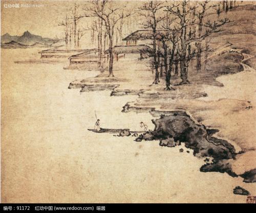 《全宋词2790卷》(699—700卷)林正大洪咨夔