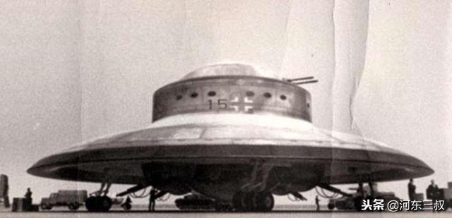二战德国真的能造过飞碟吗,二战德国飞碟纪录片