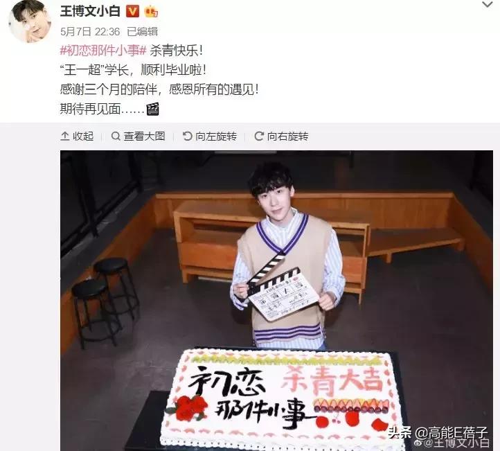 庙小妖风大,庙小妖风大谁说的