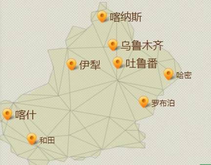 旅行是为了遇见更好的自己,原创旅途愉快