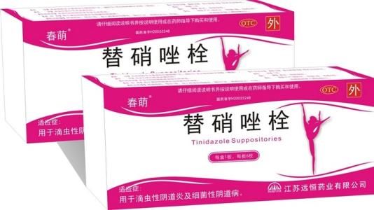 治不好的严重致命妇科病,你的病为什么总治不好