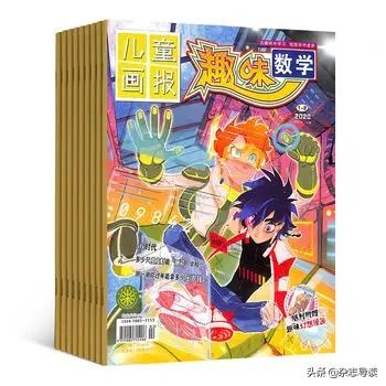 辅导孩子作业崩溃怎么排解,家长给孩子辅导作业崩溃视频