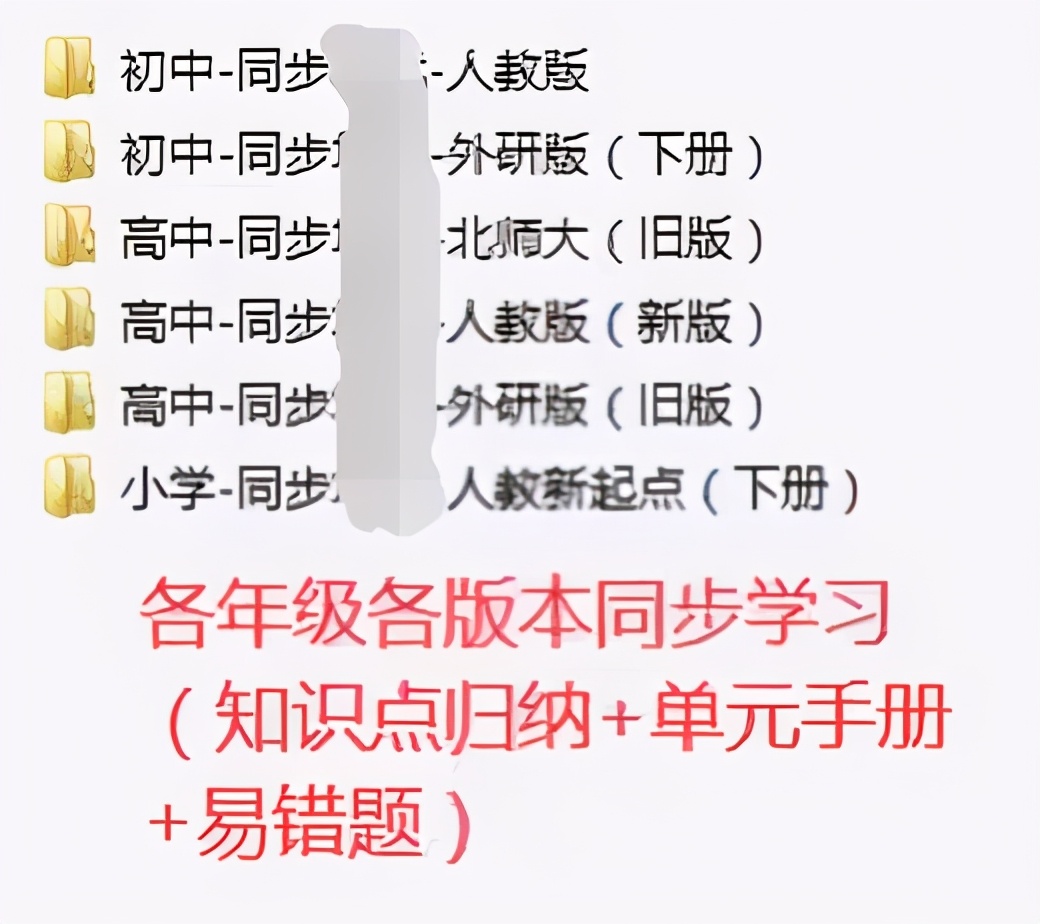 人教版初中英语七年级unit1教案,人教版初中英语七年级上册unit1