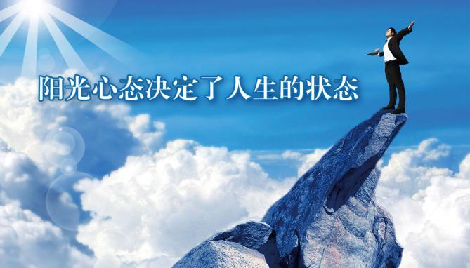 癌症怎么转移,癌症是怎么转移的图