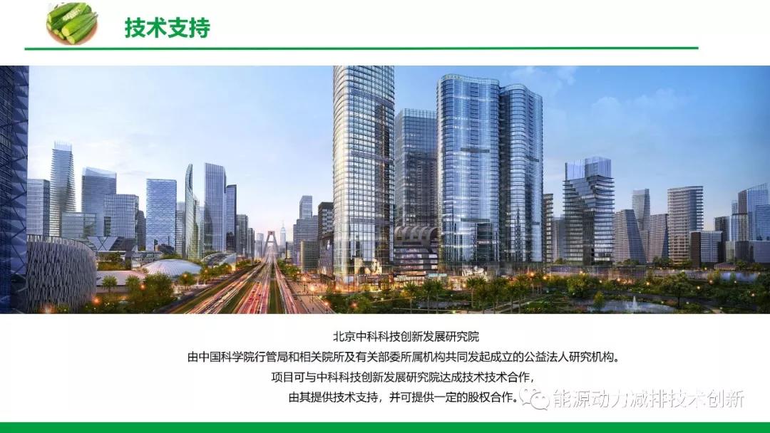 浙江果蔬冻干果干加工流程,果蔬冻干果干加工厂家