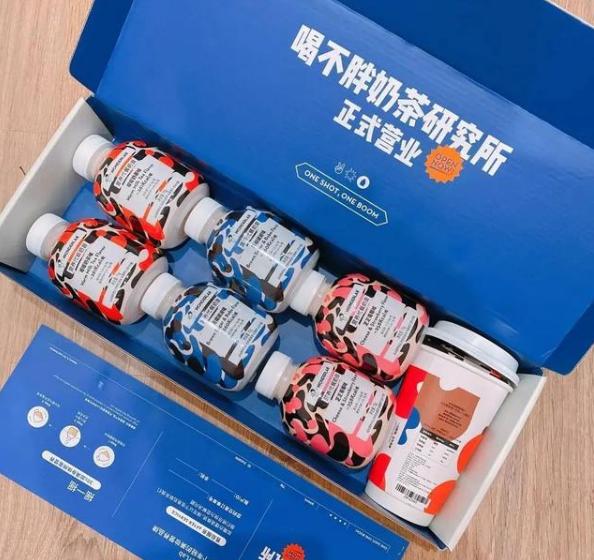 用喜茶芝芝桃桃来洗澡，是一种怎样的体验？